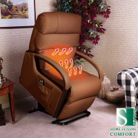 Sun Pin_Cornell康諾爾公爵(加熱)電動起身椅(全牛皮單馬達)-駝棕色