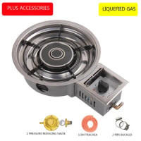 Gas stove Infrared natural gas gas single stove Gas embedded fire boiler Energy-saving liquefied gas hot pot