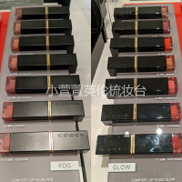 現貨SUQQU20全新21春季限量101晶采柔艷唇釉水潤黑管唇彩 啞光霧
