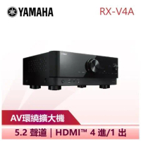 【YAMAHA 山葉】 V4A 5.2聲道 AV環繞擴大機 (RX-V4A)