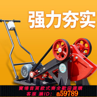 【台灣公司 可打統編】60型80型加重蛙式打夯機380V220V電動地基夯實機溝渠壓實機夯土機