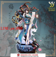 【咨詢客服驚喜多多】動漫手辦雕像模型擺件玩具gk游戲阮梅星穹可動鐵道美女動畫月兌