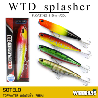 อุปกรณ์ตกปลา SOTELO - รุ่น WTD SPLASHER P86A (110mm) เหยื่อปลั๊ก เหยื่อปลอม (1) คําแนะนําผลิตภัณฑ์ให