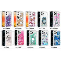 Glitter Liquid Quicksand Back Phone Case For Samsung Galaxy A03S A02S A32 A22 A82 Quantum 2 M32 A52S US EU TPU Cover 50pcs/Lot