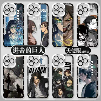Attack on Titan Casing For VIVO V23E V25E V30E V30 V40 V50 Lite V20 SE V21 V21E 5G Y100 Soft Clear P