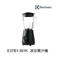 ELECTROLUX-E3TB1-301K 玻璃壺冰沙果汁機【APP下單4%點數回饋】