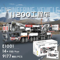 Ltm 11200 rc cheap