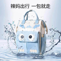 Beg galas untuk Ibu, Rasa mewah, Ringan, Kalis Air, Kapasiti Besar, Sesuai untuk Bersalin, Beg Hadia