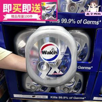 全城熱賣 - 上海開市客代購Walch威露士9X除菌洗衣凝珠168粒去汗臭運動型淨衣168粒【贈送試用裝