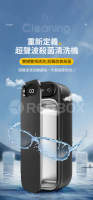 EIWEI 【全新香港行貨】【一年原廠保用】美國品牌EIWEI超聲波清洗機MK-189Pro 1pc