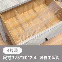 防滑墊環保材質家用浴室淋浴間老人孕婦防摔倒防滑腳墊浴室按摩腳
