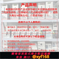 {保固一年 可打統編}【二手商品】舒爾sm58 beta58a有線無線話筒mv51麥克風se215耳機