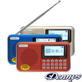 丹尼士 MS-K488 USB|SD|FM|MP3歌詞顯示喇叭