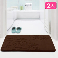 【G+ 居家】2入玫瑰壓花珊瑚絨記憶棉止滑地墊40x60cm(衛浴墊/腳踏墊/防滑墊/吸水地墊)