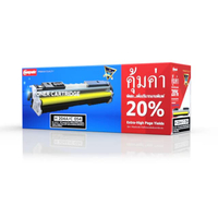 ผงหมึก คอมพิวท์ HP CF510(204A) หมึกสีดำ