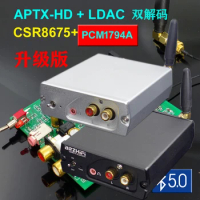 C80 Bluetooth 5.1 decoder DAC PCM1794 seconds ES9038 HDMI-compatible car wireless decoding