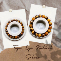 Gelang Batu Tiger Eyes Biduri Sepah