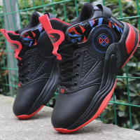 FCMoai Curry Shoes Basketball for Men Step Curry Basketball Shoes Melo Shoes Basketball