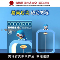 【公司貨優質服務】哆啦A夢叮當貓磁吸懸浮平衡燈網紅臺燈卡通小夜燈床頭燈生日禮物