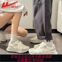 情侶鞋 【1.2萬人收藏】Warrior/回力情侶鞋老爹鞋2025春秋新款潮流厚底運動休閑鞋子男女