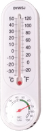 【晴晴百寶盒】清潔區 室內溫度計 室內溫度計 保母證照考試用品 保母娃娃 N058