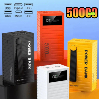（Letusan 80000mAh）（50000mAh 80000mAh）Bank kuasa 50000mAh, 2 port pengecasan input, 4 port pengecasan