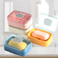 【SW】4入 帶蓋瀝水香皂盒 肥皂盒(肥皂架 瀝水架 香皂盒 皂盒)