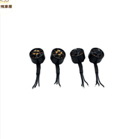 DJI大疆Avata 動力電機 avata穿越無人機電機原廠配件[DD0505005]