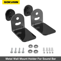 SOKUSIN Metal Universal Soundbar Walll Holder Bracket For Polk/Bose/Sony/ TaoTronics/Majority/Samsung/JBL/LG/TCL Sound Bar Shelf