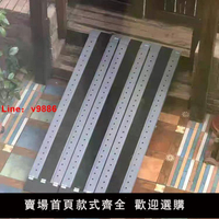 【台灣公司保固】輪椅上樓梯便攜式無障礙坡道板摩托輪椅電動車上車上樓臺階板斜坡