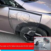 Car New Energy Charging Port Rain Cover Rainproof Dustproof EV Charger Guns Protect Accessories For MG 4 EV MG4 MULAN EH32 2024