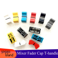 Mixer Cap for Allen Sound Art Yamaha YAMAHA Mixer Fader Cap T-handle Straight Slide Potentiometer knob Cap Push Cap hat