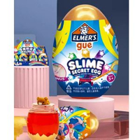 【牛頭牌】Elmer's Gue Slime Secret Egg 史萊姆 | 魔法奇趣蛋盲盒 |  鬼口水 兒童玩具｜膠水  | DIY | 減壓神器 | 平行進口