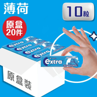 [原盒20件] 益達 無糖香口珠 強勁薄荷味 14g (10286505) (條裝)