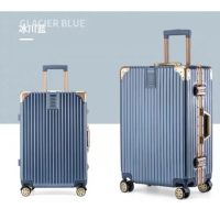 24吋26吋29吋金邊「防刮」鋁框款行李箱🧳