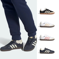【adidas 愛迪達】休閒鞋 男女鞋 運動鞋 三葉草 SAMBA OG多款任選(IE5836 JH7300 JI2677 ID2056)