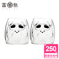 【FUSHIMA 富島】雙層耐熱玻璃杯Cutie熊250ML-2入