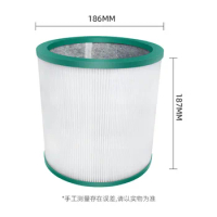 HEPA Replacement Composite Air Filter for Dyson TP00 TP03 TP02 AM11 BP01 Cartridge 360 Glassfiber Filter Replace Part 968126-03