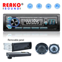 REAKOSOUND Car MP3 Player detachable panel FM AM Radio Tuner with LED Segment Displays AUX Input USB Charging Function 2307