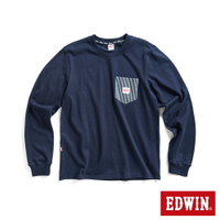 EDWIN 工裝直紋丹寧布拼貼口袋長袖T恤-男款 丈青色