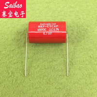 4.7uF 400V 高檔無極軸向 耦合電容 音箱喇叭分頻器專用紅色