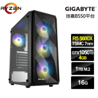 【NVIDIA】R5六核{魔焰殺手}GTX1050Ti獨顯電玩機(R5-5600X/技嘉B550/16G/1TB_SSD/GTX1050Ti-4G)