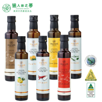 即期品【Hunter‘s Dream 獵人谷之夢】澳洲特級初榨風味橄欖油 250ml/瓶(天然食材入油無添加)