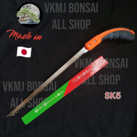 Gergaji Japan SK5 JAPAN Quality