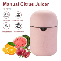 Hand Press Manual Juicer 2 Modes Fruit Juicer