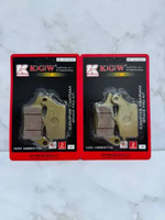 Kampas Cakram Discpad KGW Beat Fi Vario Techno Dispad Kampas Rem Discpad Depan Beat Fi Vario Techno