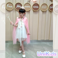 【UniKids】現貨 女童裝公主披風飾品套裝 萬聖節聖誕節角色扮演變裝派對 XFSP28-2F(粉)