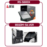 【BIOSTAR 映泰】AMD 超值套包組 Ryzen5-5600X 六核 中央處理器 + 映泰 B550M-SILVER 主機板