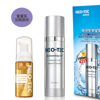 (加贈組)NEO-TEC 妮傲絲翠 高效保濕凝露100ml