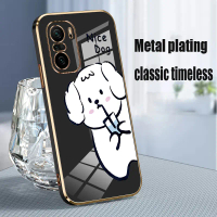cute dog phone case for Xiaomi Poco F3 Mi 11X,cute dog pattern,cute,TPU material,cute dog,cover Casi
